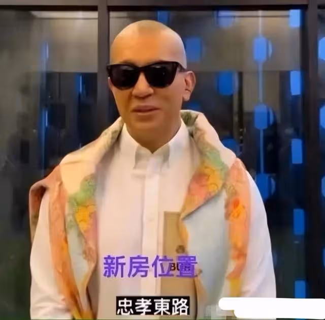 假的!具俊曄在台灣買房被闢謠,網友罵:他就是軟飯男,根本沒錢