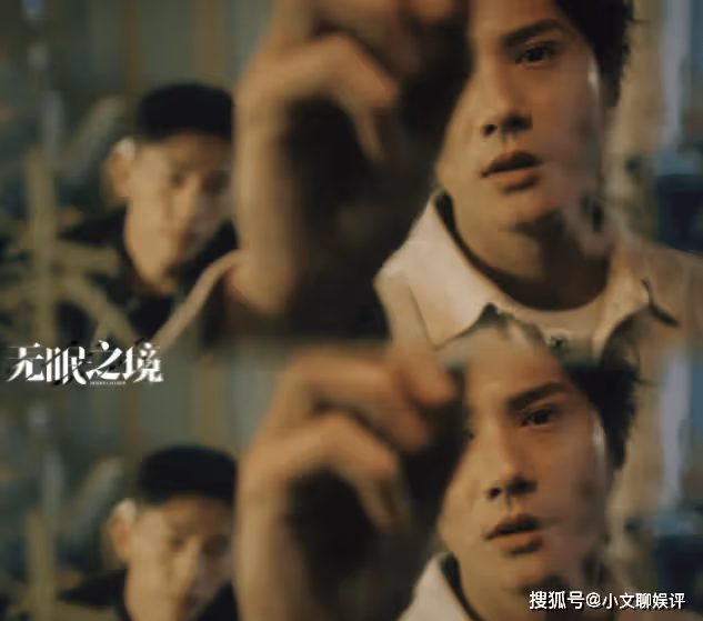 《無眠之境》原著小說是什麼？《無眠之境》講的是什麼故事