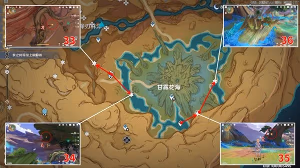 《原神》3.6蒼漠囿土全36個凈光翎收集攻略