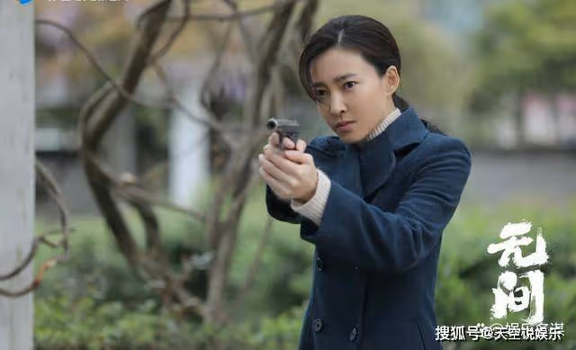 《無間》大結局花向雨自殺，陸風殺死閃官後娶藍冰，生下女兒陸念雨