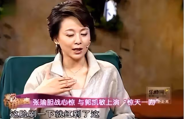 他的第二任妻子,是尤勇的前妻,一家人如今很幸福