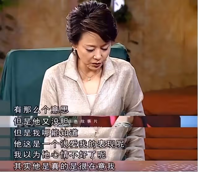 他的第二任妻子,是尤勇的前妻,一家人如今很幸福
