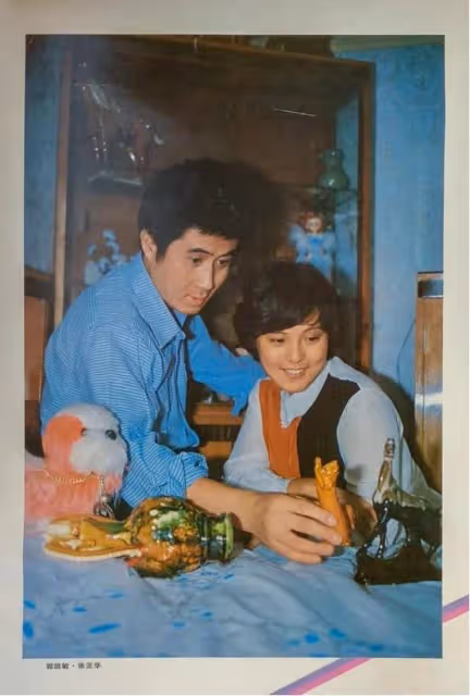他的第二任妻子,是尤勇的前妻,一家人如今很幸福