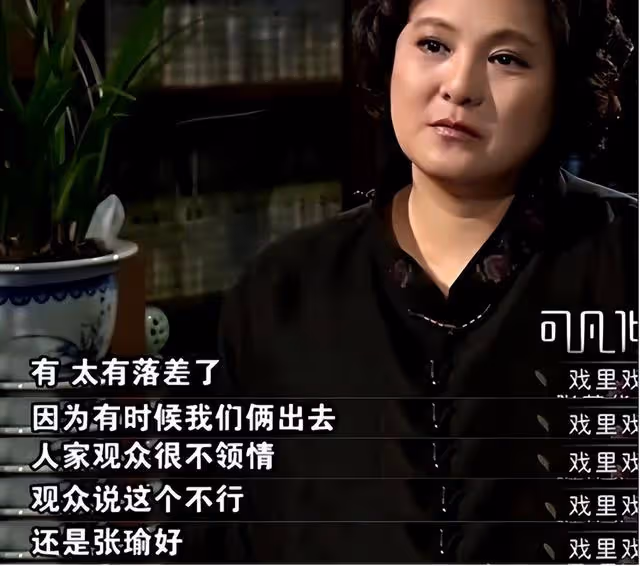 他的第二任妻子,是尤勇的前妻,一家人如今很幸福