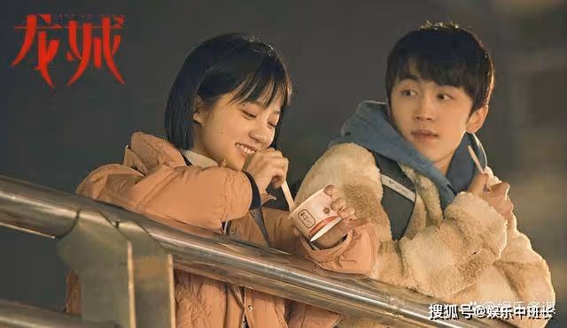 《龍城》王彩霞癌症去世,死前曝出鄭家最大醜聞,東霓當場崩潰