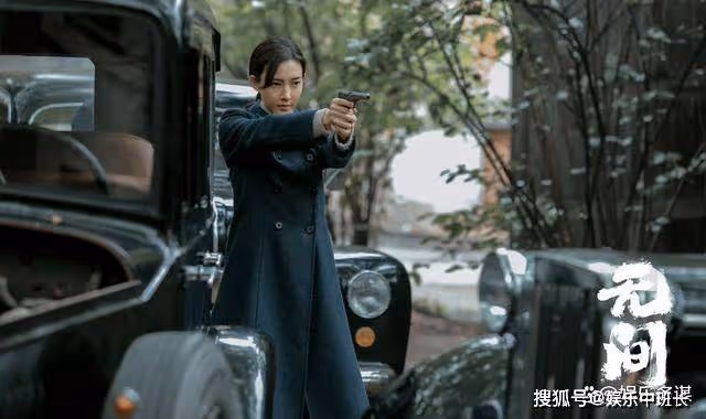 《無間》大結局:花向雨為父舉槍自殺,閃官送陸風殉情,沈嘯藍冰大婚