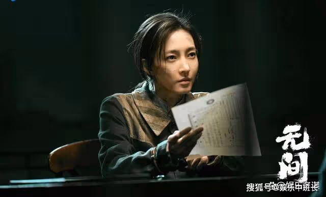 《無間》大結局:花向雨為父舉槍自殺,閃官送陸風殉情,沈嘯藍冰大婚