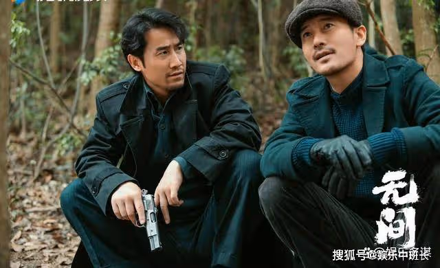 《無間》大結局:花向雨為父舉槍自殺,閃官送陸風殉情,沈嘯藍冰大婚