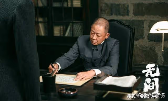 《無間》大結局:花向雨為父舉槍自殺,閃官送陸風殉情,沈嘯藍冰大婚