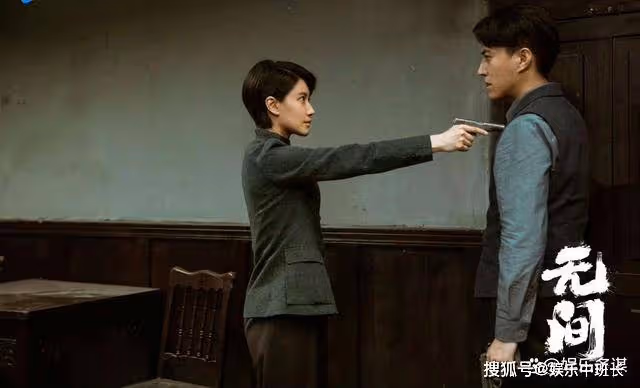 《無間》閃官背後真正大佬現身,陸風當場傻眼,花向雨怒罵不是人