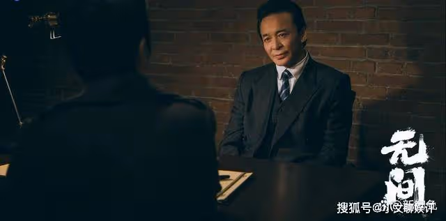 《無間》看到閃官入獄,才知任道遠是最後勝利者,為了換了一條命