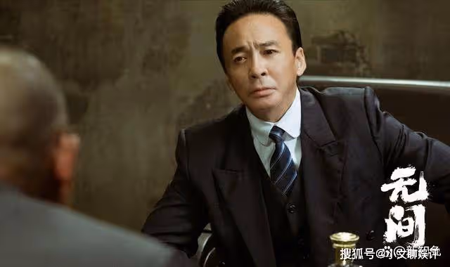 《無間》看到閃官入獄,才知任道遠是最後勝利者,為了換了一條命