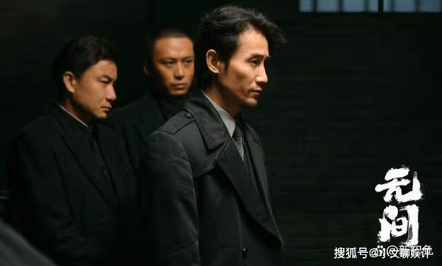 《無間》看到閃官入獄,才知任道遠是最後勝利者,為了換了一條命