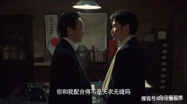 《無間》看到閃官入獄,才知任道遠是最後勝利者,為了換了一條命