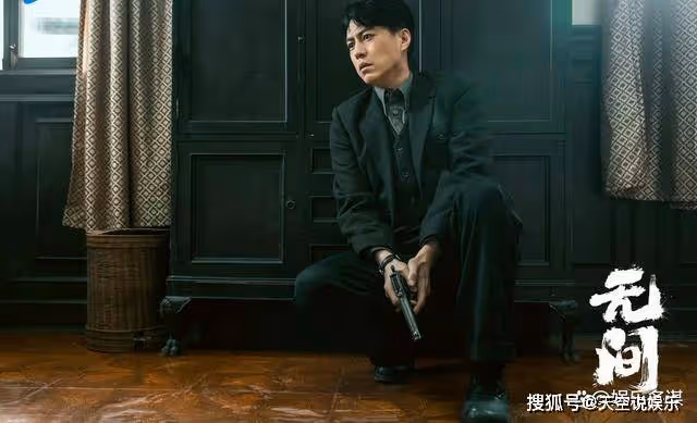 《無間》結局:陸風親手爆頭閃官,牧溪鶴畏罪自殺,藍冰沈嘯壯烈犧牲
