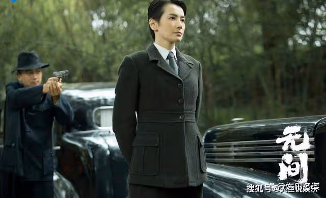 《無間》結局藍冰擋槍身亡,閃官爆出苗長天死亡真相,花向雨震驚