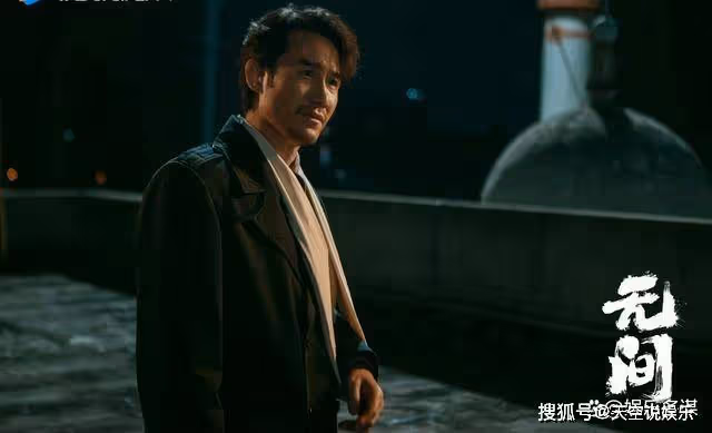 《無間》結局藍冰擋槍身亡,閃官爆出苗長天死亡真相,花向雨震驚