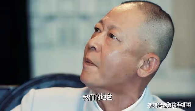 《無間》僅剩2集大結局,觀眾差評越來越多,原因讓人無言以對
