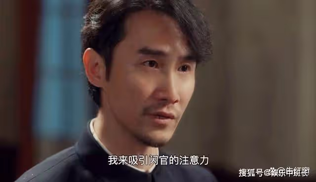 《無間》僅剩2集大結局,觀眾差評越來越多,原因讓人無言以對
