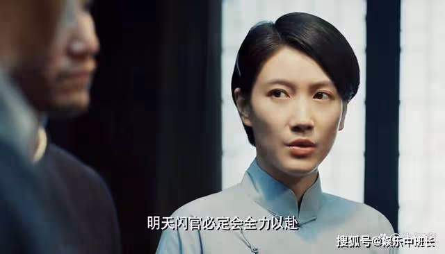 《無間》僅剩2集大結局，觀眾差評越來越多，原因讓人無言以對