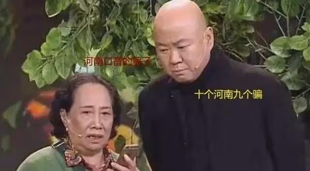 5位自毀前程的明星,大兵一句話惹眾怒,郭冬臨7個字遭萬人唾棄