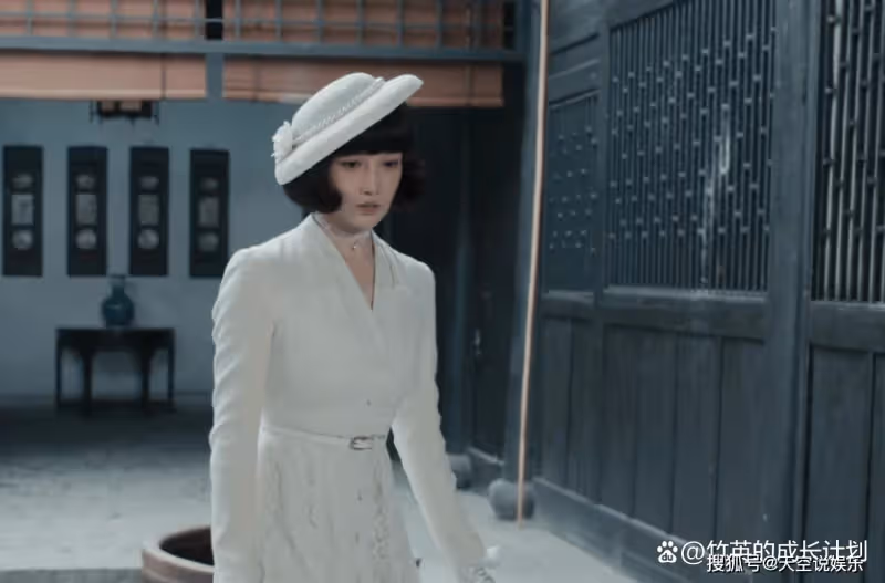 《薄冰》中隱藏最深的人不是陳淺,而是井田身邊的「白頭翁」
