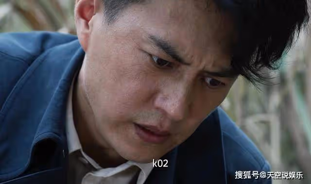 《無間》大結局才暴露,左令央才是隱藏最深的臥底,牧溪鶴都被騙了