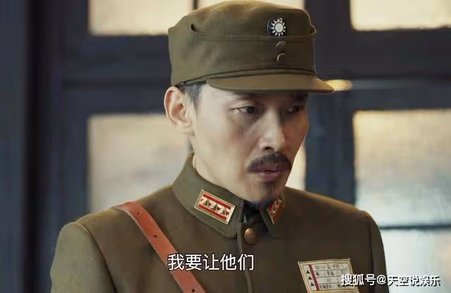 《無間》大結局才暴露,左令央才是隱藏最深的臥底,牧溪鶴都被騙了
