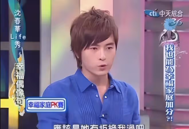 曝林依晨婚姻名存實亡,老公已移情別戀,沒離婚是想讓她照顧父母