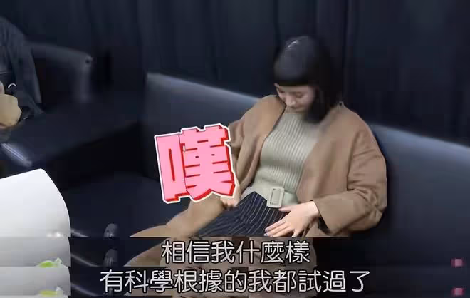 曝林依晨婚姻名存實亡,老公已移情別戀,沒離婚是想讓她照顧父母