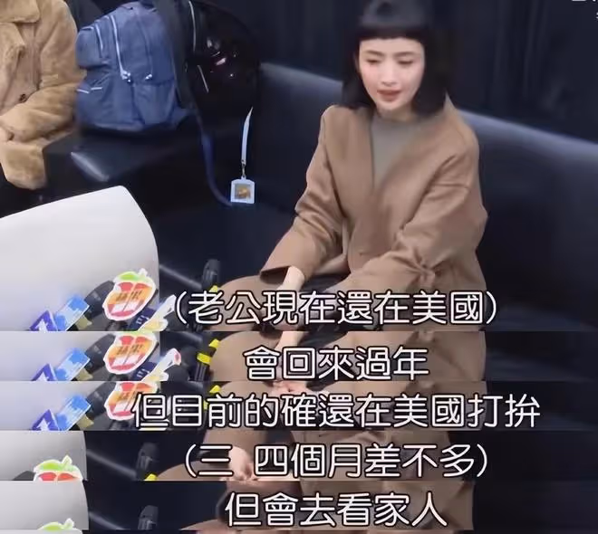曝林依晨婚姻名存實亡,老公已移情別戀,沒離婚是想讓她照顧父母