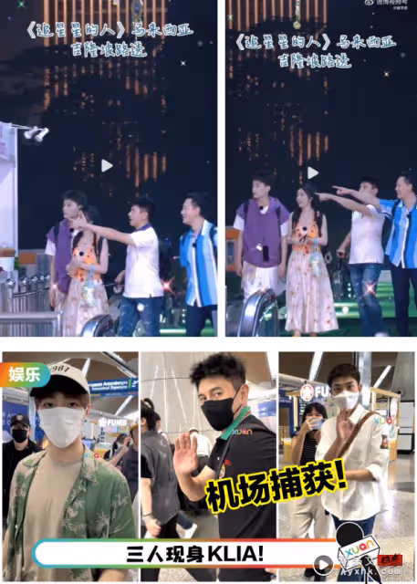 林峯也來了!馬來西亞機場親民合照、聊天…直呼:豪熱~
