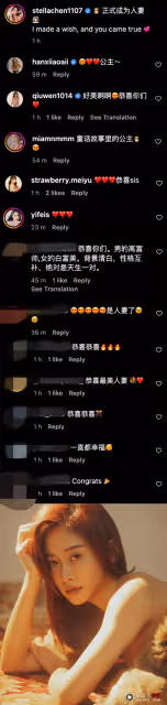 馬來西亞網紅Stella 正式成為人妻!美國賭城嫁了 「你幫我實現了願望」