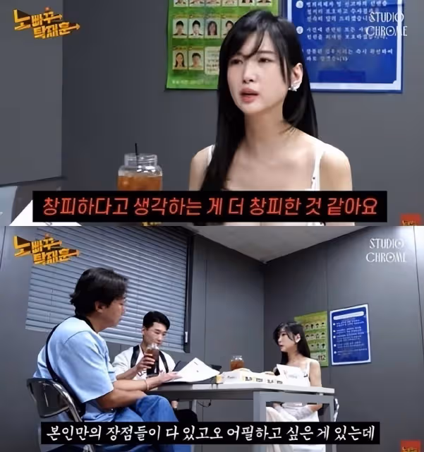 韓國網紅女主播,只穿內衣彈鋼琴,不承認自己低俗,反駁說是藝術
