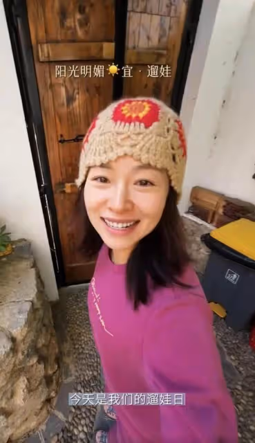 江一燕帶娃野餐!女兒首露正臉大眼瓜子臉似爸,定居雲南農村別墅