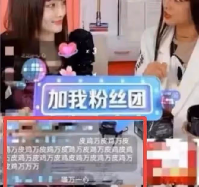 PGONE搖頭晃腦發新歌復出,不到24小時帳號封禁,發文求網友放過