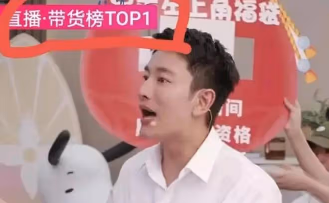 PGONE搖頭晃腦發新歌復出,不到24小時帳號封禁,發文求網友放過