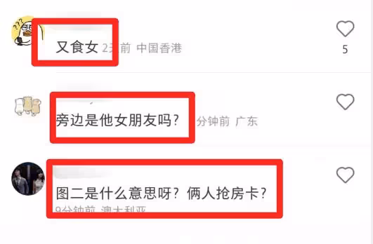 67歲王晶酒店出席活動,被性感美女塞房卡,王晶邊走邊笑耐人尋味