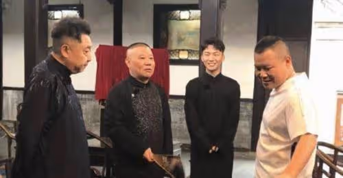德雲十隊組建在即，隊長人選成為大熱門，網友：輪到於大娘徒弟了