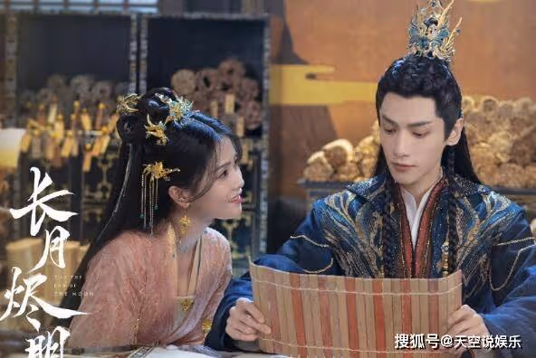 《長月燼明》葉夕霧第幾集跳城牆？和澹臺燼第一次在第幾章？葉冰裳結局是什麼