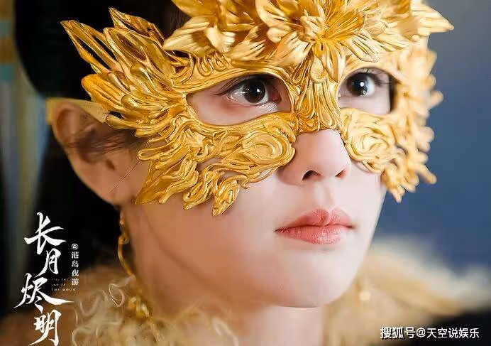 《長月燼明》葉夕霧第幾集跳城牆？和澹臺燼第一次在第幾章？葉冰裳結局是什麼