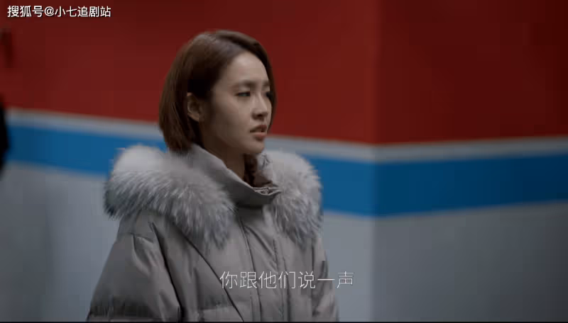 《歡樂頌4》臨近尾聲才發現，朱喆才是整部劇最清醒的人