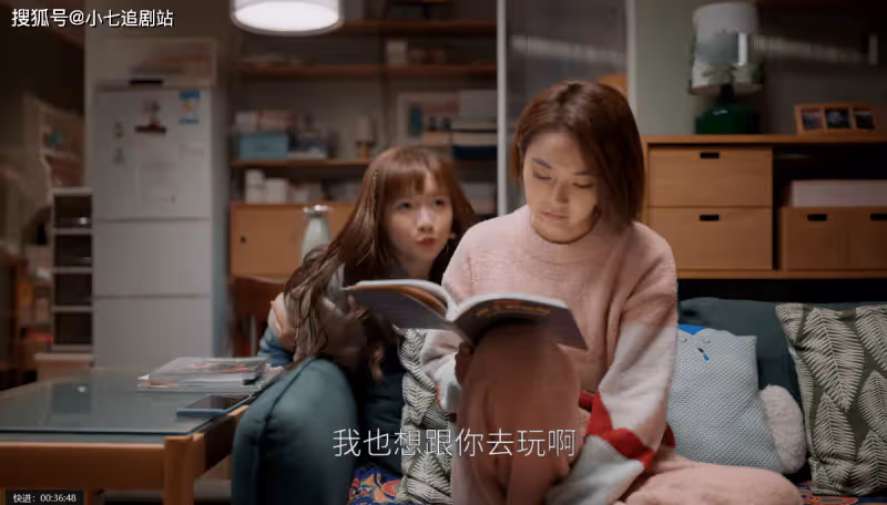 《歡樂頌4》臨近尾聲才發現，朱喆才是整部劇最清醒的人