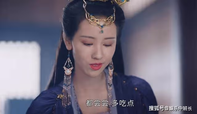 《長月燼明》一碗粥，兩條命，斷了澹臺燼對葉夕霧的最後一絲仁慈