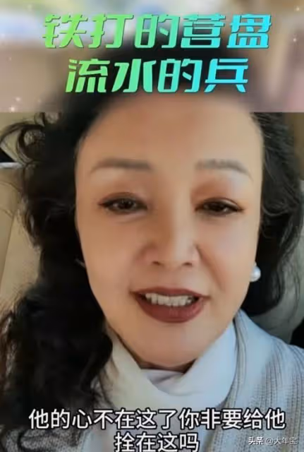囂張！張蘭的助播：一個露馬腳、一個撕偽裝，還有繼續感恩