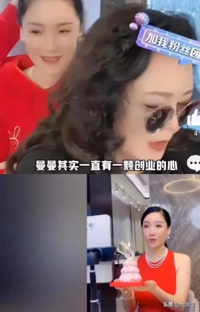 囂張!張蘭的助播:一個露馬腳、一個撕偽裝,還有繼續感恩