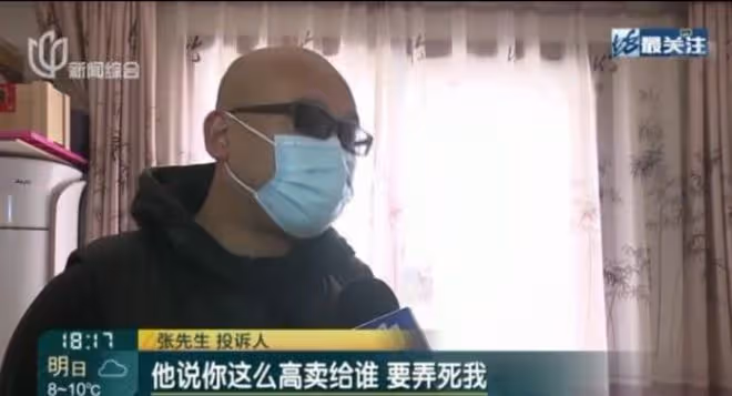 法院判了!果然,我們冤枉張傑謝娜了!