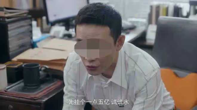 法院判了！果然，我們冤枉張傑謝娜了！