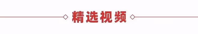 法院判了！果然，我們冤枉張傑謝娜了！