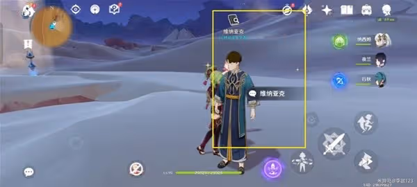 《原神》3.6版風沙轟鳴活動第一天通關教程